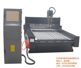 常德与长沙石材雕刻机市场分析 以瑞尔机电为例