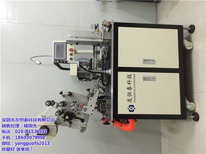 友恒泰厂家批发 舟山地区激光打标机与雕刻机价格解析