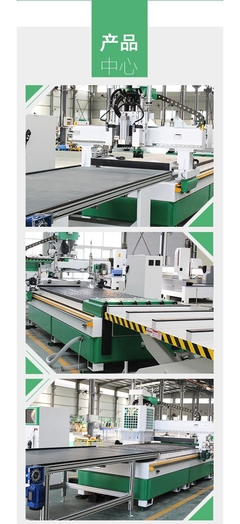 凯恒开料机 长沙制造的开料雕刻设备解析