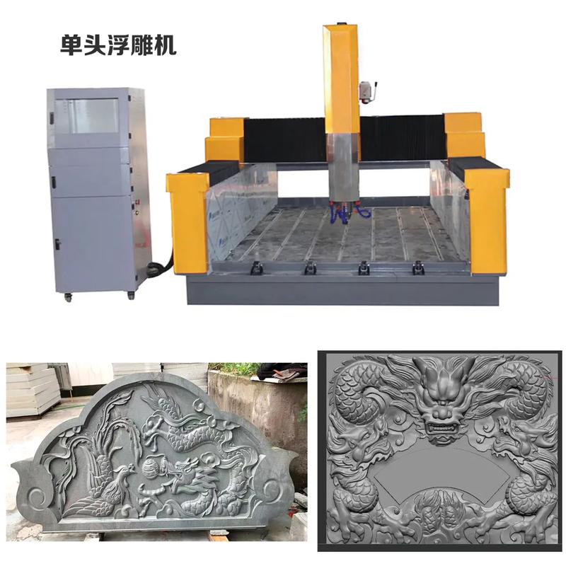 优顺数控石材雕刻机厂家 专业雕刻设备制造的领先者